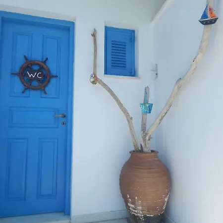 Skala * Moutsoúna